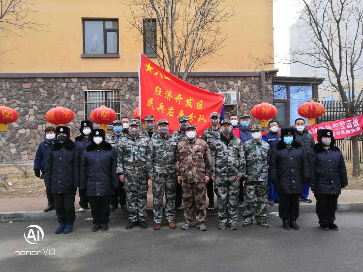 乐陵市西城区未来城市蓝图规划揭秘