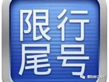 无锡丰汇通最新消息深度解读