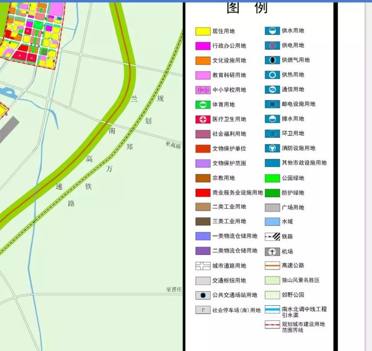 南阳市最新规划图，塑造未来城市的宏伟愿景