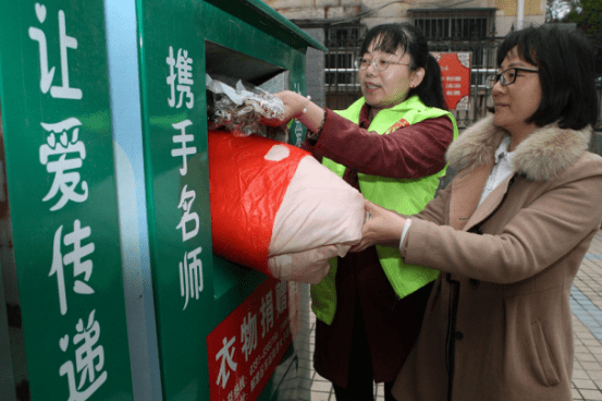 广州旧衣捐赠点，温暖传递，爱心无界