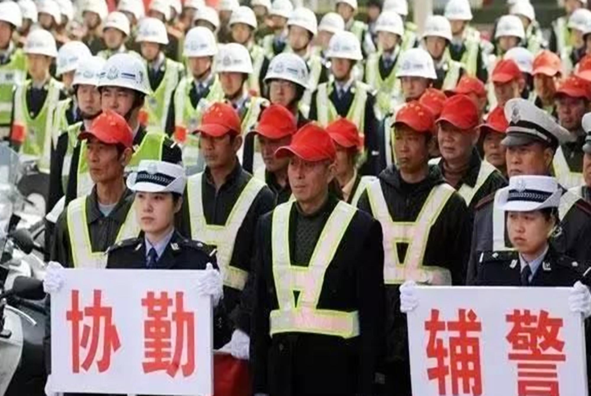 关于协警的最新动态，公安协警在行动（2017年更新）