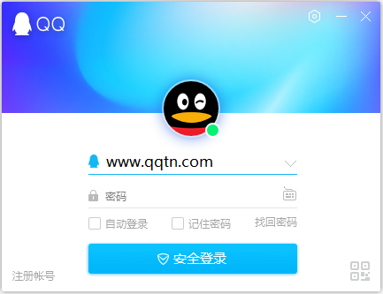 QQ透明版最新版下载，全新体验与独特魅力