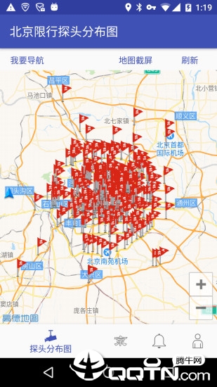 北京智能电子眼分布图，守护城市安全的科技监控新力量