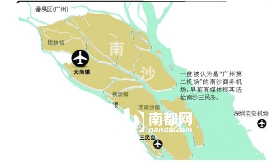 大岗商务机场最新动态报道