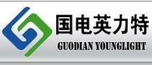 国电英力特最新深度解析报告