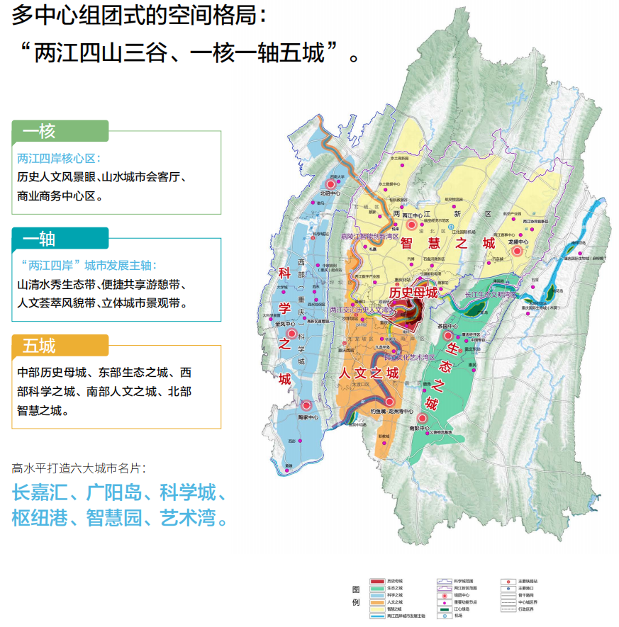 资阳资三路走向图最新详解