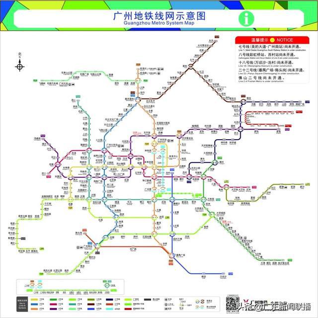 十八号地铁，建设进展、线路规划及未来展望最新消息