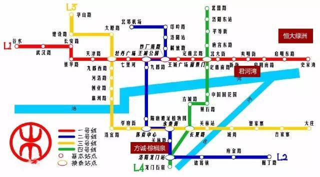 洛阳地铁最新线路图全景概览