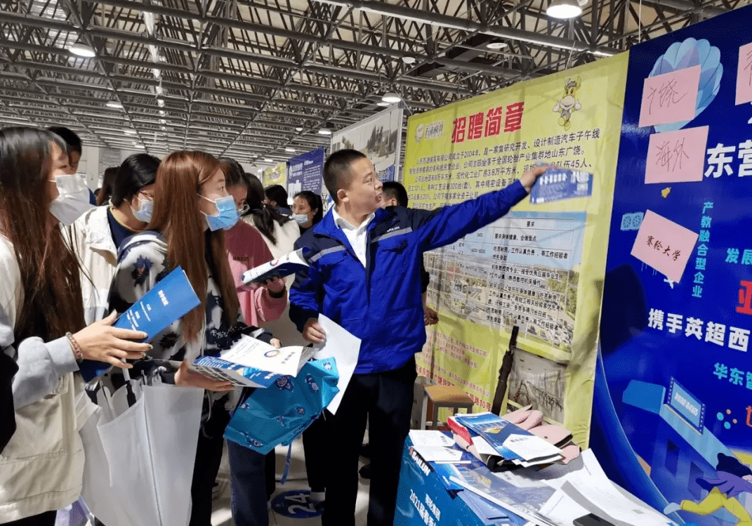 广饶稻庄招工新动态，机遇与挑战同步来临