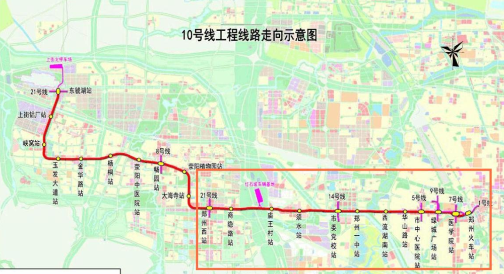 郑州地铁10号线建设进展顺利，期待早日通车