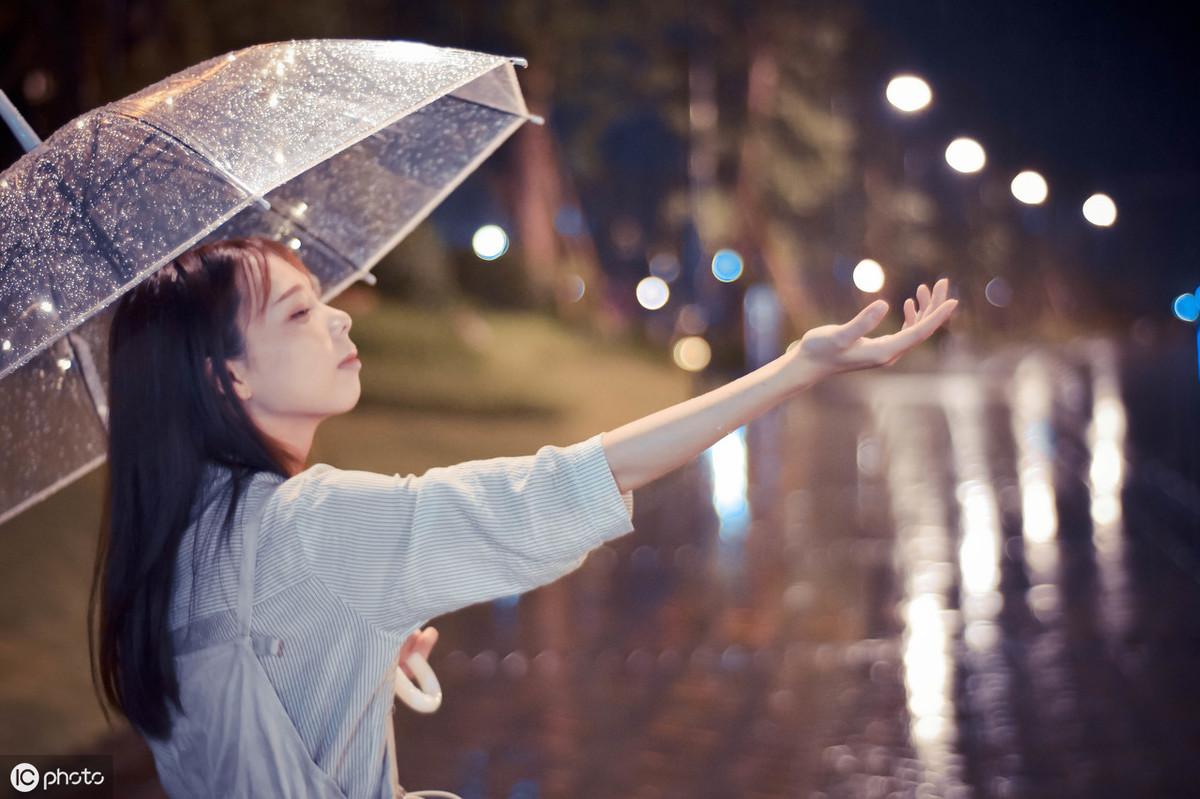 人与自然的交响乐章，等雨停与蔚空的最新章节