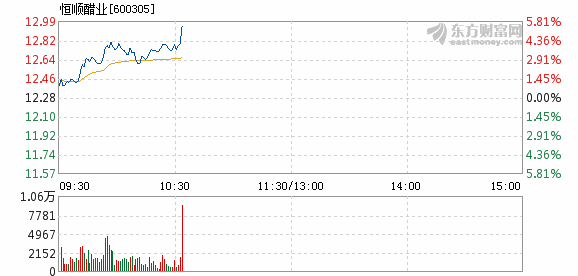 2024年11月7日 第8页