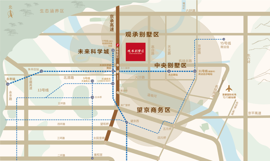 大同天下C2区最新进度报告概览