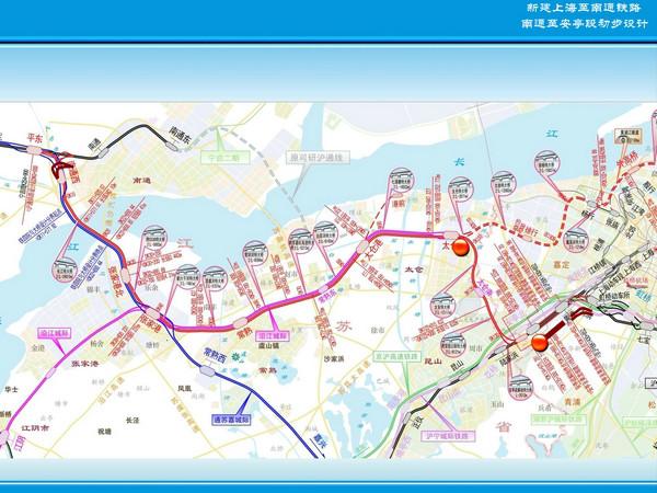 三洋铁路洛宁最新动态更新