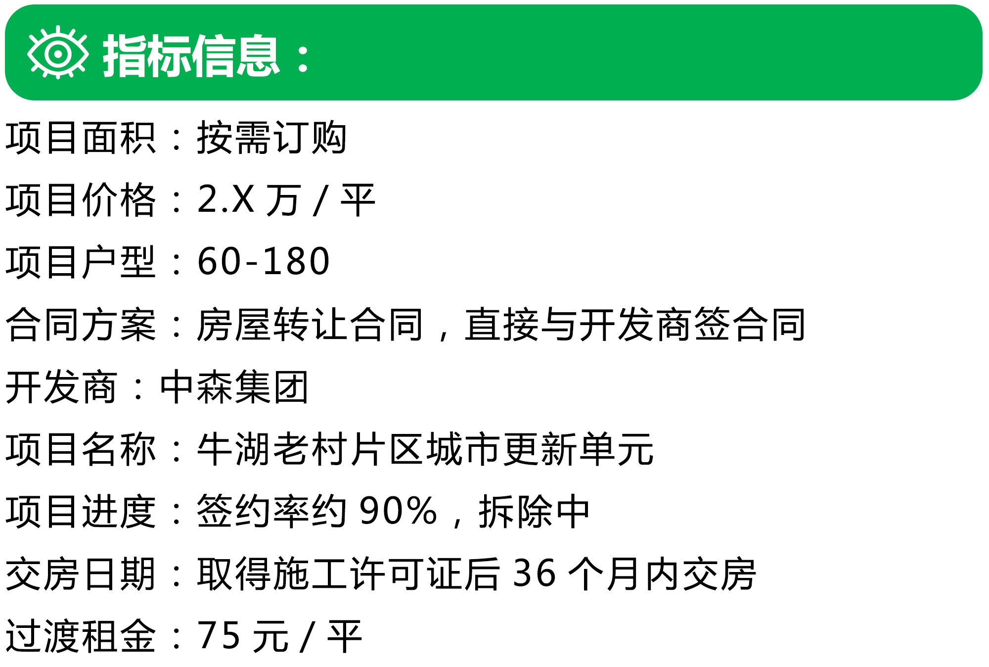 收养法修改最新进展，推动法治进步与社会和谐的关键步伐