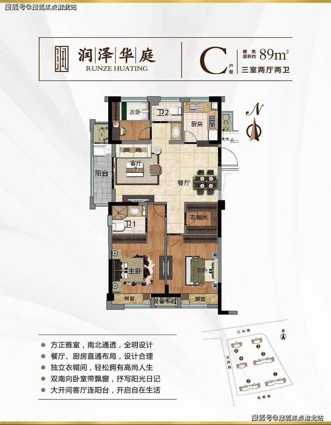 19ise最新永久更新地址全面解析指南