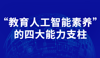 深圳背光源公司招聘启事概览