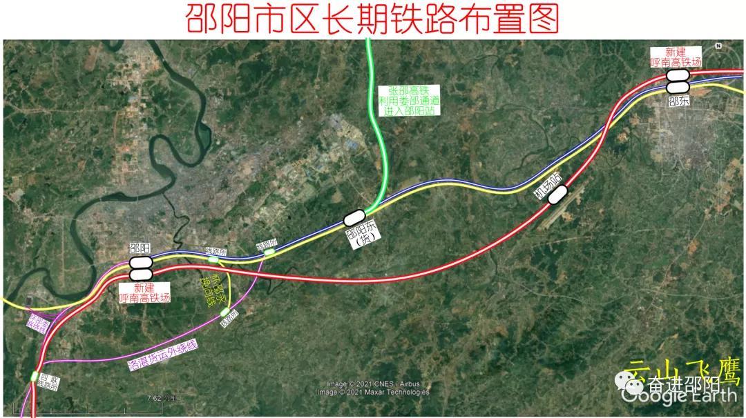 邵永铁路复线最新进展报告概览