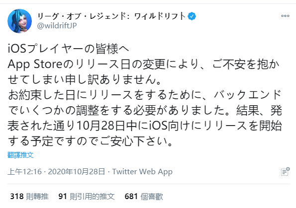 2024年11月11日 第13页