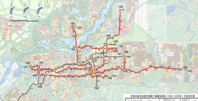 济南地铁M5线最新动态全面解读