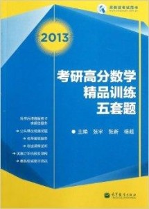 2023管家婆一肖,实证研究解析说明_薄荷版70.756