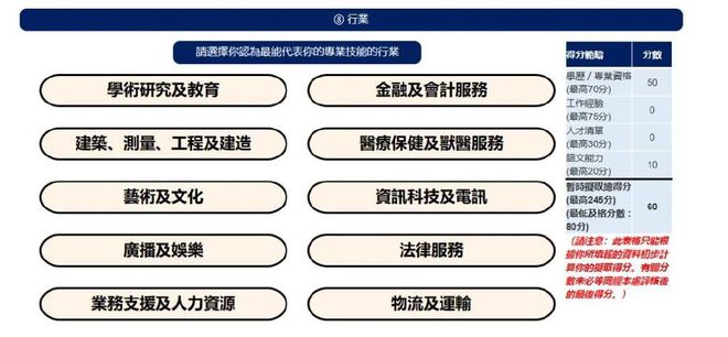 香港资料大全正版资料2024年免费,具体操作步骤指导_7DM56.278