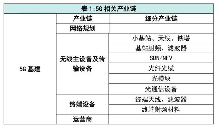 香港今晚开特马+开奖结果66期,深入数据执行解析_MR30.297