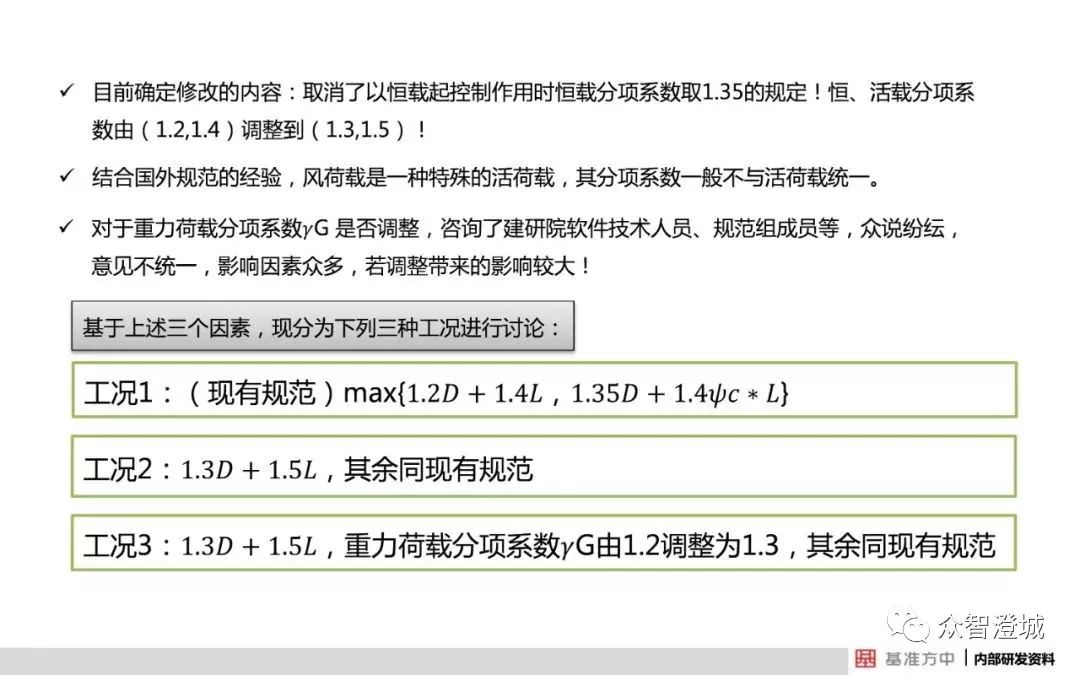 2024年澳门开奖记录,理性解答解释落实_HDR87.152