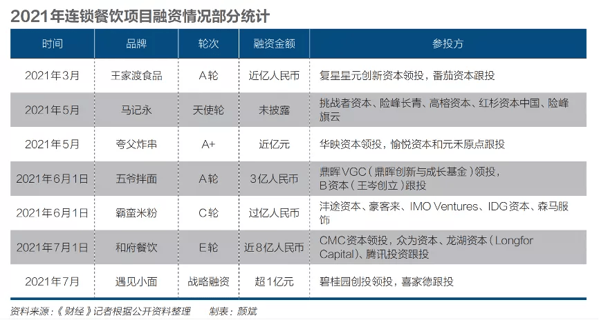 澳门答家婆一肖一马一中一特,实地策略计划验证_扩展版10.240