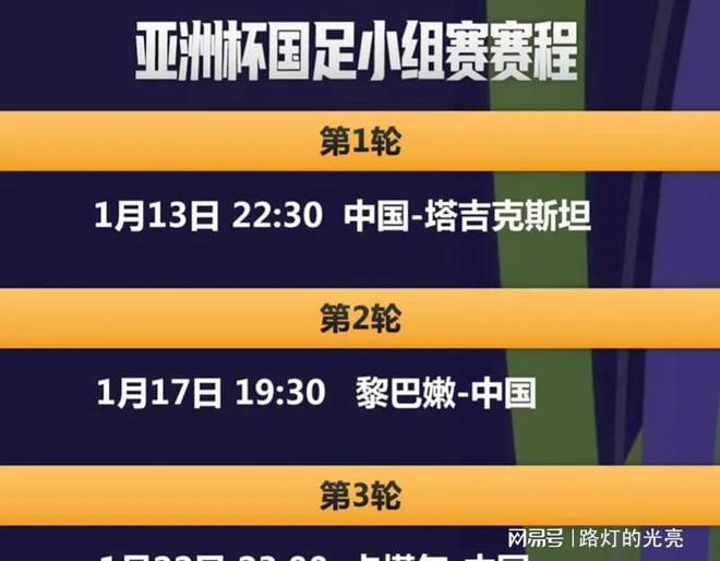 2024今晚新澳门开奖结果,专家解析意见_微型版61.554