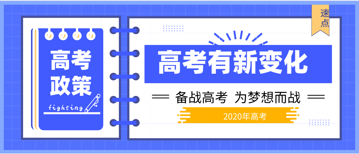 广东八二站资料大全正版官网,数据整合方案实施_至尊版46.78