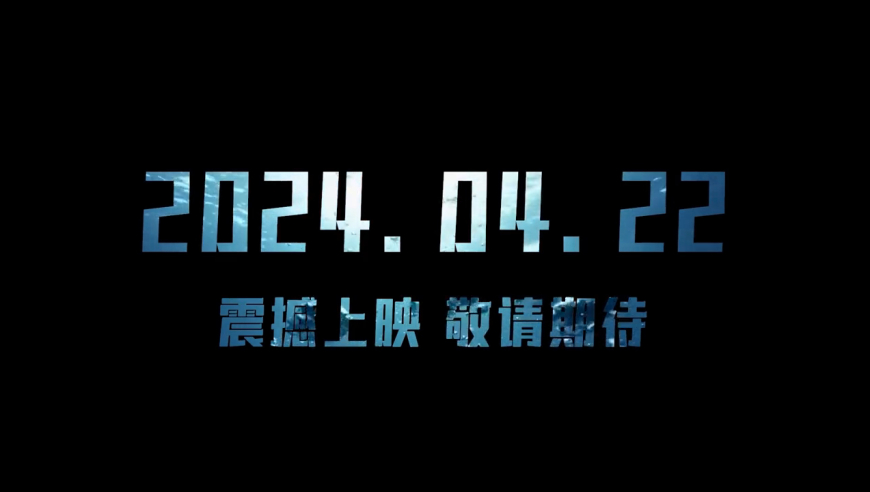 2024澳门正版资料大全,绝对经典解释落实_Pixel26.411