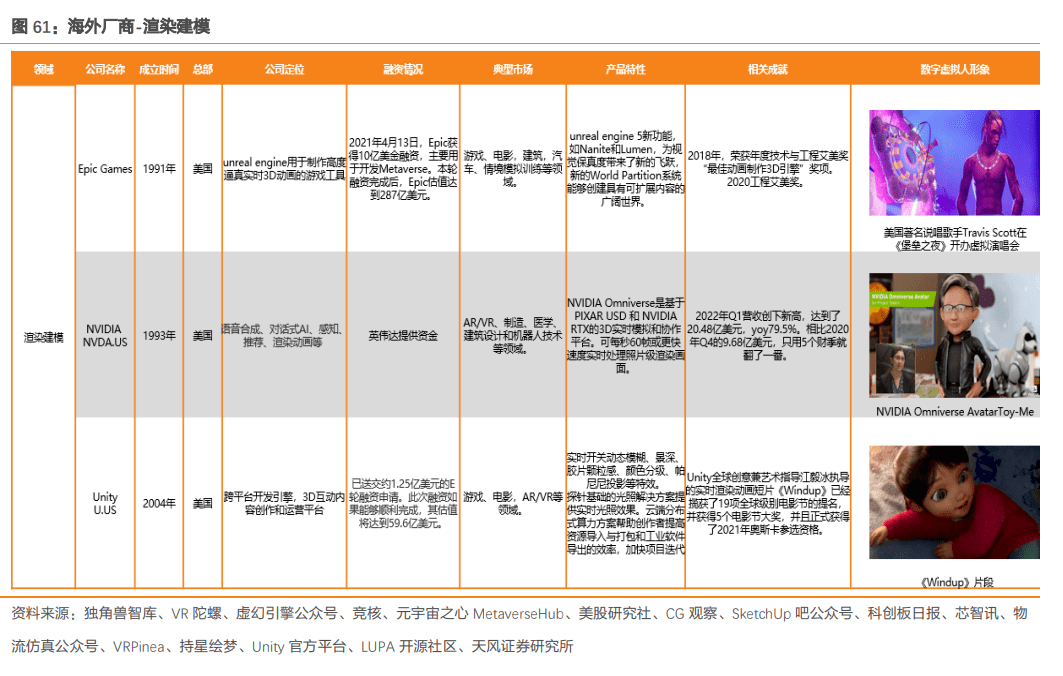 2024澳门今晚开奖号码,精确数据解释定义_iShop84.247