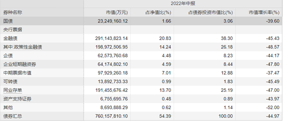 7777788888管家婆一肖码,灵活实施计划_经典款91.625