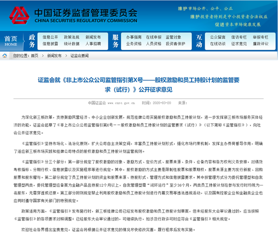 新澳天天开奖资料大全的推荐理由,全面解答解释落实_运动版15.36