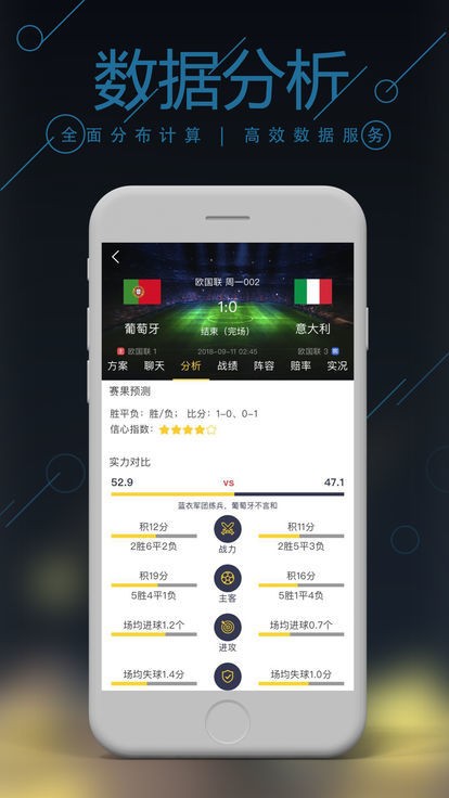 澳6图库app下载,最新核心解答落实_精英款34.994