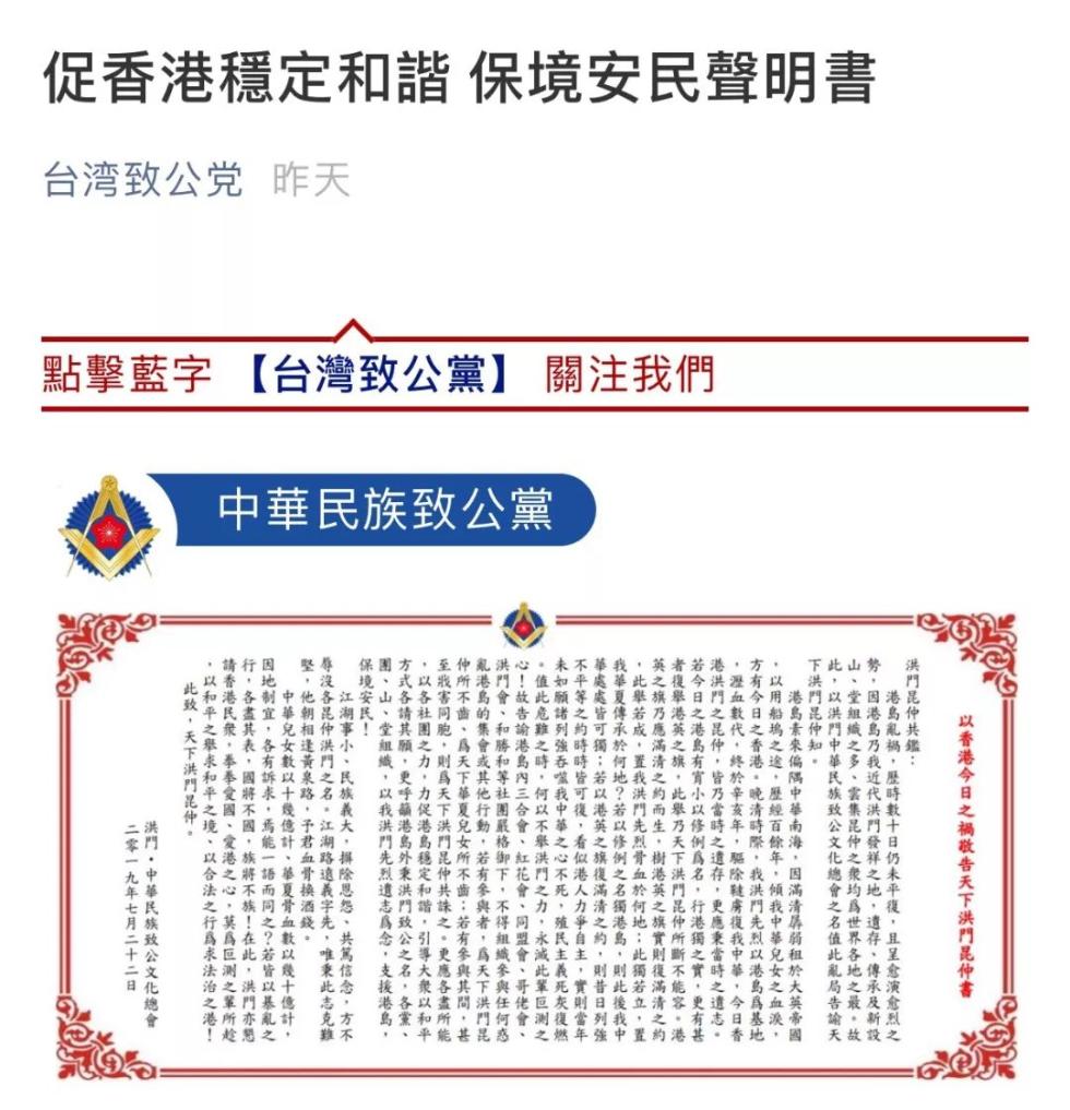 正版真精华布衣天下今天,经济执行方案分析_专业款68.851