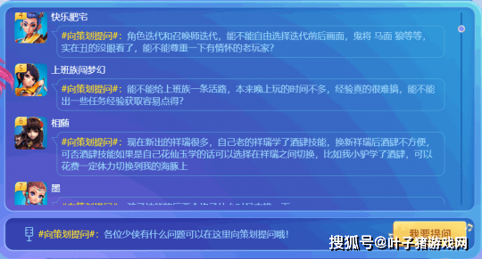 新奥门资料精准网站,数据整合计划解析_C版81.901