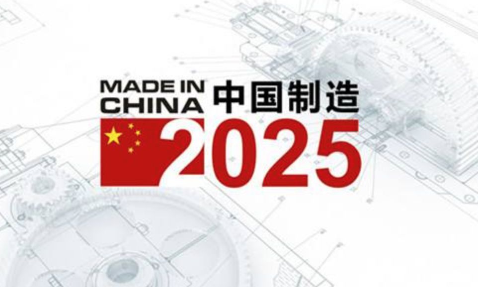 2024新澳门历史开奖记录,标准化流程评估_潮流版60.516