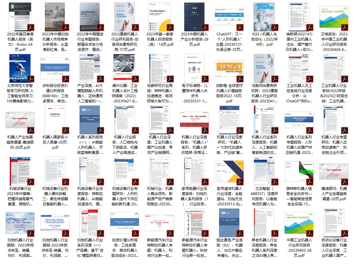 新奥门特免费资料查询,快速实施解答策略_soft85.334