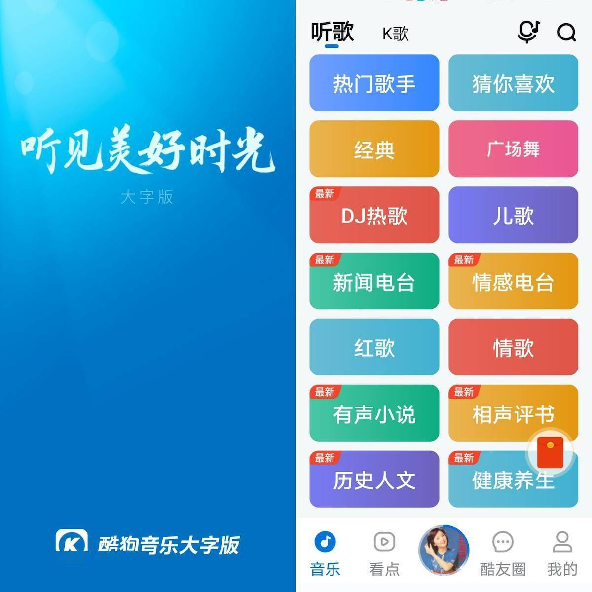 2024年澳门开奖结果,精细化定义探讨_vShop16.346