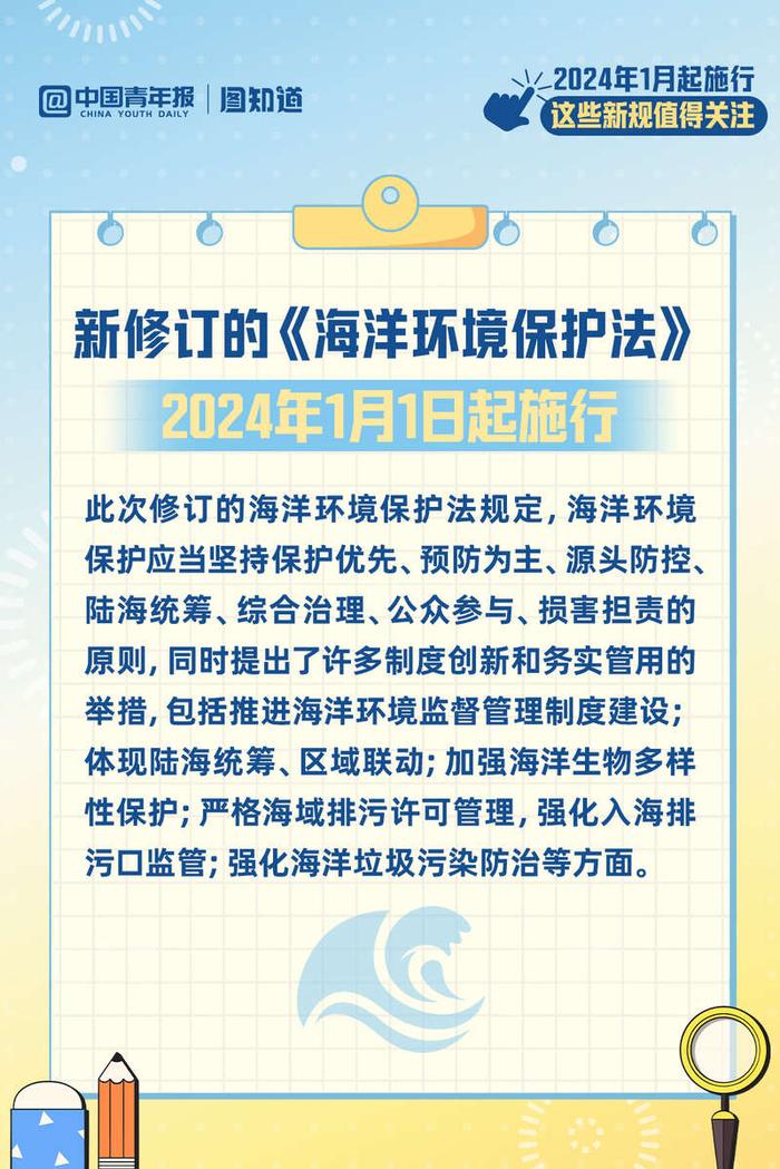 澳门一码一肖一待一中,广泛的关注解释落实热议_入门版82.327