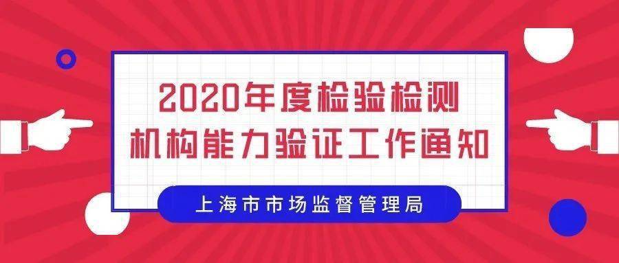 澳门f精准正最精准龙门客栈,有效解答解释落实_10DM31.428