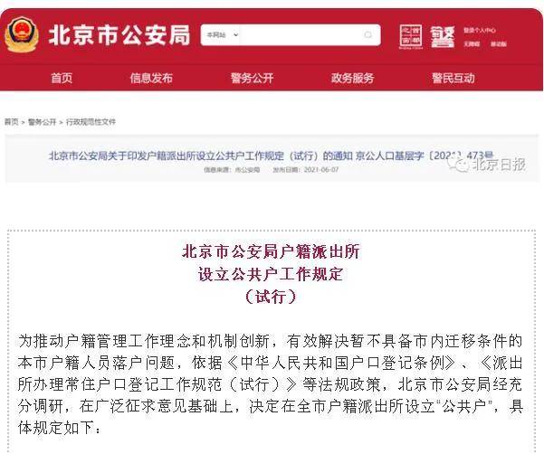 管家婆资料精准一句真言,全面解答解释定义_XT88.617