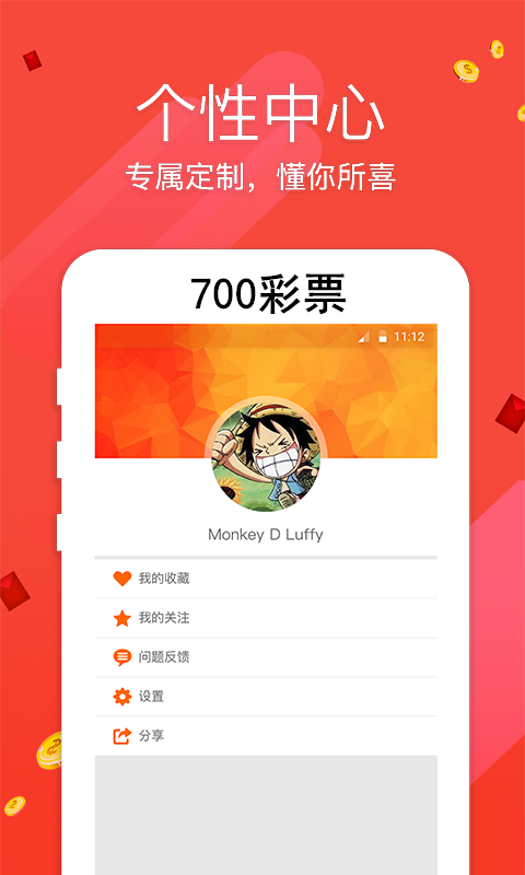 7777788888跑狗论坛版,经济性执行方案剖析_KP75.989