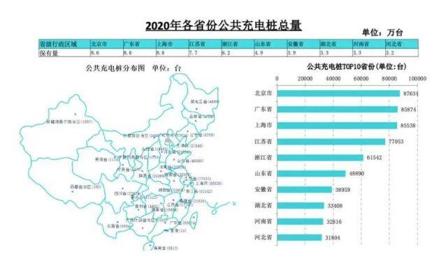 大地资源影视中文二页,实地执行数据分析_限定版73.390