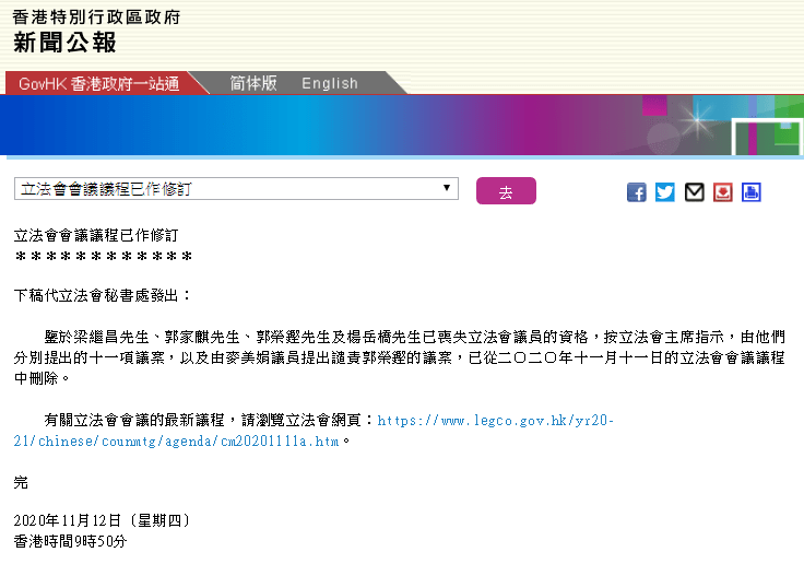 2024今晚香港开特马开什么,深入解答解释定义_安卓27.17