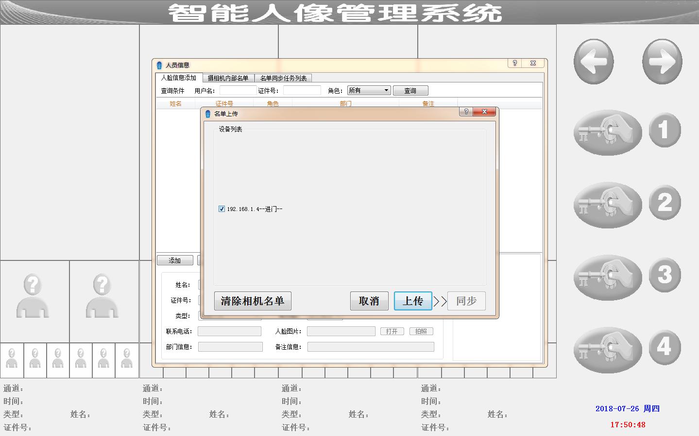 奧門資料大全免費資料,适用计划解析方案_工具版70.941