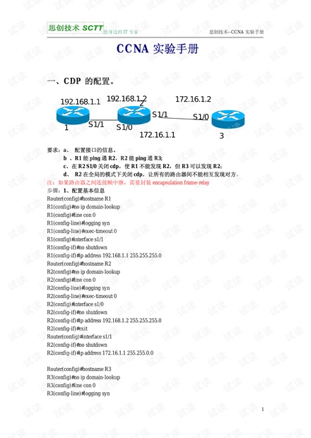 新奥正版全年免费资料,最新解答解析说明_Q90.109