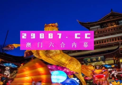 澳门精准一笑一码100,实践分析解析说明_经典版93.59